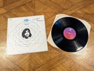 The Kinks - Lola Versus Powerman and The Moneygoround 12” Translucent Red Vinyl