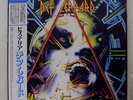 DEF LEPPARD HYSTERIA MERCURY 25PP227 JAPAN OBI VINYL LP