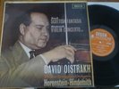 DAVID OISTRAKH - HORENSTEIN / BRUCH - HINDEMITH / DECCA LXT 6035