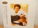 WHAM  MAKE IT BIG GEORGE MICHAEL ORIG JAPAN EPIC 28.3P-555 OBI MINT LP