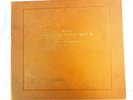 ACOUSTIC COLUMBIA SET CM-21: LENER SQ PLAYS MOZART STRING QUARTET  (1924)
