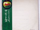 BEATLES WHITE ALBUM APPLE AP8570 JAPAN OBI VINYL 2LP