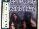 DEEP PURPLE MACHINE HEAD WARNER BROS. P10130W JAPAN OBI VINYL LP