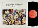 Reiner/Chicago Symph. - Rimsky-Korsakov: Scheherazade LP - Chesky RC4 150g VG++