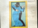 Steely Dan – Gaucho Vinyl, LP 1980 MCA Records – MCA-6102 in Orig Shrink Wrap EX