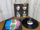 Kiss Dynasty LP Record & Cover