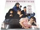 SEALED 1985 THE BREAKFAST CLUB Soundtrack Vinyl HYPE Original VINTAGE LP New NOS