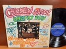LP / Chicken Shack / Unlucky Boy / 1973 1st Issue / In Shrink