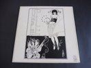 Humble Pie - Same 1970 UK LP A&M 1st STEVE MARRIOTT SMALL FACES