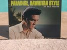 ELVIS PRESLEY Paradise Hawaiian Style Vinyl LP Record Album RCA NEW & SEALED