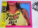 Bon Jovi - Slippery When Wet 1986 Vinyl LP Hard Rock With OBI Insert