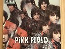Pink Floyd Piper At The Gates Of Dawn First German Pressing 1967 VG+/VG+