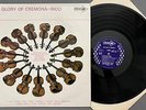 M586 The Glory of Cremona Ricci Violin Pommers Piano MCA MUCS 104 Stereo