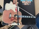 Elvis Presley’s Greatest Hits 7 LP Box Set Vinyl Record GELV-6A Rock N Roll