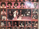 Switch Self Titled Vinyl LP 1978 Gordy Motown G7-980R1 -EXC / K-1