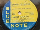 James Moody   Blue Note 1585 10
