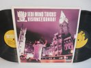 Jedi Mind Tricks Visions of Gandhi 2x LP VG 2003 Babygrande Non Phixion ILL BILL