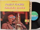 Charles Lloyd LP “Forest Flower” Atlantic 1473   VG+ Jack DeJohnette/Cecil Mcbee