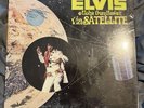 Elvis ‎– Aloha From Hawaii Via Satellite  Quadraphonic, US 1974 Vinyl