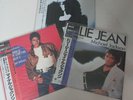 Michael Jackson 3 Japan Billie Jean, Wanna Be, Way You Make Me Feel.