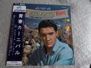 Elvis Presley. Roustabout. 1964 1st press. Japan. Ex/Ex+