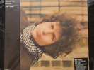 Bob Dylan Blonde On Blonde VMP Vinyl Me Please Brown Colored Vinyl LP Record NEW