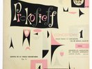 ANDOR FOLDES Prokofiev piano concerto n°1 french 1952 Pathe-Vox VP 180 FD LP