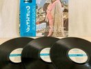 V.A. HENDRIX, CSNY, WHO...