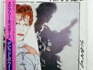 DAVID BOWIE SCARY MONSTERS RCA RVP6472 JAPAN OBI VINYL LP
