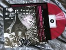 MASSIVE ATTACK Vs Mad Professor Part II: Mezzanine Remix. PINK VINYL. Unsealed