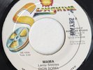 Rare Island Soul Funk Boogie - Mama Dion Sorrel Sorel - Naturals - Sunshine 7