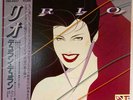 Duran Duran - Rio - Japan Vinyl Insert OBI - EMS-91037