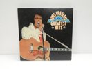 Elvis Presley - Greatest Hits - 7x LP Box Set & Booklet - Readers Digest - I3