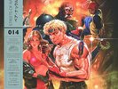 Streets of Rage 3 Video Game Vinyl Soundtrack 2xLP