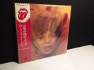 ROLLING STONES