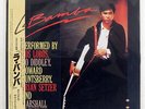 OST LA BAMBA LONDON L28P1251 JAPAN OBI VINYL LP
