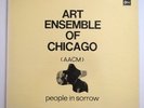 Art Ensemble Of Chicago ‎– People In Sorrow JAPAN 1969 NM vinyl LP OP-80032