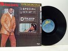 D TRAIN you're the one for me (1st uk press) LP EX/EX-, EPC 85683, vinyl, album