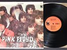 HTF psych rock lp PINK FLOYD Piper at the Gates of Dawn 1967 Tower ST 5093 V++