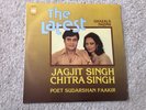 The Latest Ghazals Nazms Jagjit Singh Chitra Singh LP Record Bollywood LP Vinyl