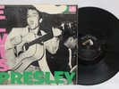 Elvis Presley Self Titled RCA Victor LPM-1254 Vinyl Record    S1