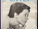 SILVIA s/t LP ONIX ECUADOR Modern Soul Funk AOR Jazz BREAKS RARE Listen HEAR