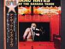 ISAAC HAYES: live at the sahara tahoe STAX 12