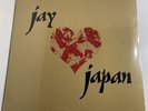 J Dilla ‎Jay Love Japan Vinyl Record LP Red Wax Hip Hop Instrumental VNT201 New