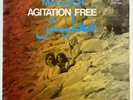 Malesch, by Agitation Free Germany 1972 Vertigo