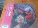 GORILLAZ-CRACKER ISLAND  LTD PICTURE DISC OBI EDITION 500 ONLY NEW / SEALED