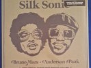 Silk Sonic - An Evening with Silk Sonic - Limited Edition Vinyl LP - New- Sealed
