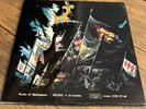 The Marlowe Dramatic Society And Professional Players “Henry V” Vinyl Box Set