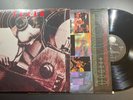 TESLA The Great Radio Controversy 1989 ORIGINAL, NM/NM, IN SHRINK