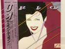 DURAN DURAN / RIO JAPAN ISSUE LP W/OBI, INSERT